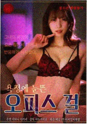 鬼灭之刃无限城篇剧情节点资讯配图